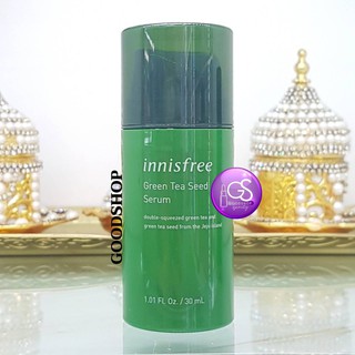 Innisfree Green Tea Seed Serum 30ml. เซรั่มบำรุงผิวชนิดเข้มข้น