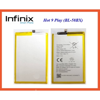 แบตเตอรี่ infinix Hot 9 Play(BL-58BX)