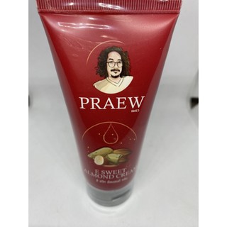 PRAEW CREAM / แพรว #สินค้าป๋าออกใหม่ E SWEET ALMOND CREAM / อี สวีท อัลมอนด์ ครีม