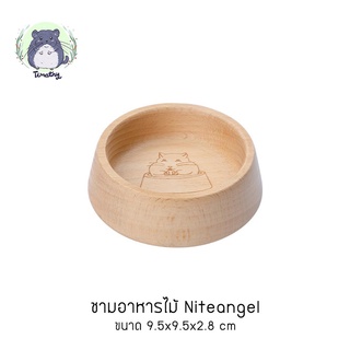 Niteangel ชามอาหารไม้ ชามอาหาร ถ้วยไม้ ชามไม้ ไซส์ L สำหรับสัตว์เลี้ยงขนาดเล็ก แฮมสเตอร์ เม่นแคระ ชูการ์ไกลเดอร์ กระรอก