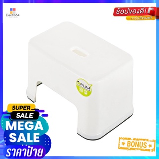 เก้าอี้เหลี่ยมเตี้ย PLIM 19.5x31x20.4cm สีขาวRECTANGULAR STEP STOOL PLIM 19.5X31X20.4CM WHITE