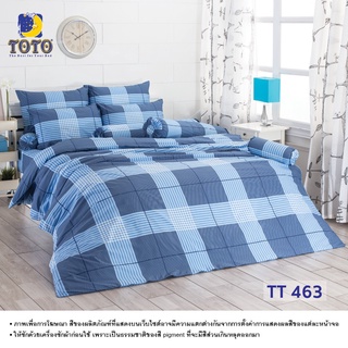 TOTO ผ้านวมอเนกประสงค์ขนาด3.5และ5ฟุต ลายTT463