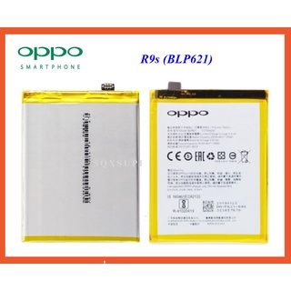 แบตเตอรี่OPPO R9S(BLP621)