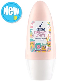 Free Delivery Rexona Dreamy White Roll on 40ml. Cash on delivery