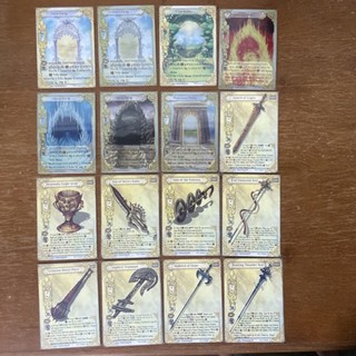 H.X.II 120-126/126 และ Relic 01-12 ทั้งแบบธรรมดา และ Foil