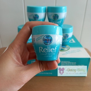 วิคอินเดีย Relief บรรเทาอาการหวัด คัดจมูก หายใจโล่ง