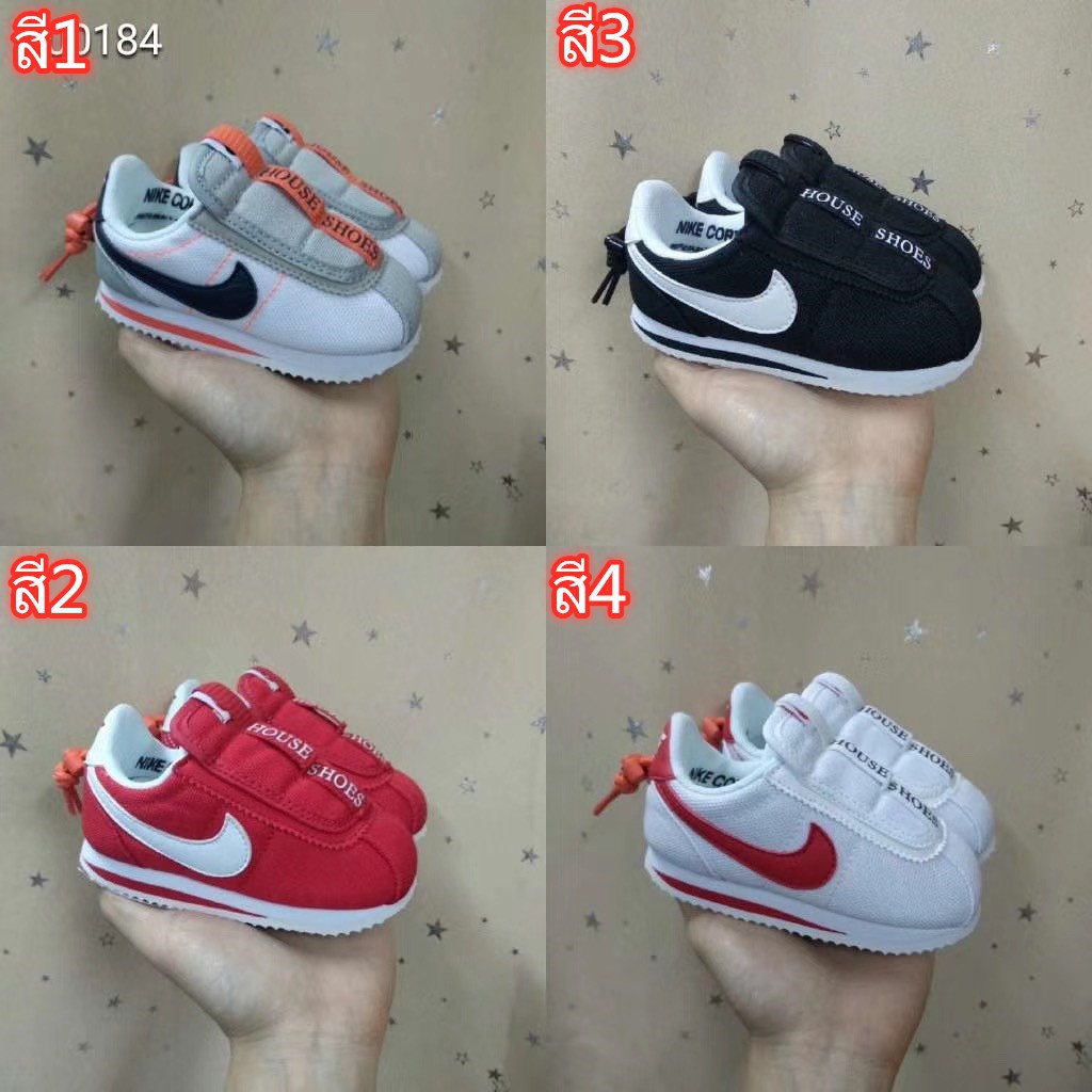 kung fu kenny nike cortez