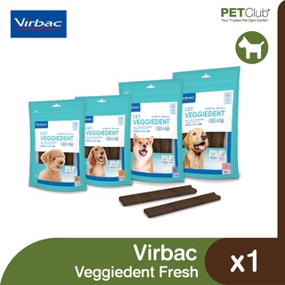 [PETClub] Virbac C.E.T. Veggiedent FR3SH -  ขนมขัดฟันสุนัข 4 ไซส์