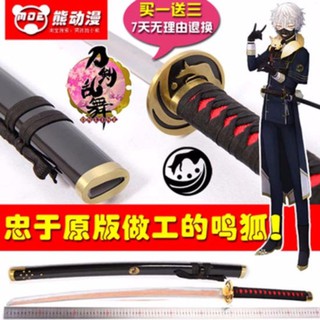 JAPAN ดาบซามูไร คาตานะ KATANA SAMURAI SWORD (HATTORIHANZO)สำหรับวางตั้งโชว์