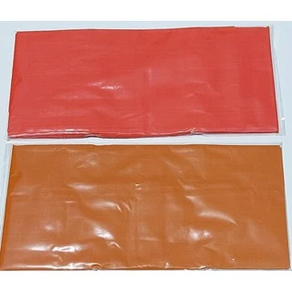 ผ้าอาบน้ำฝน โทเร คุณภาพดี ขนาด 1.8 เมตร สีเหลืองทอง สีพระราชทาน
