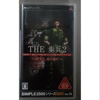 [ลด15% โค้ด IMJA325] แผ่นUMDเกมส์PSP+คู่มือ🎏