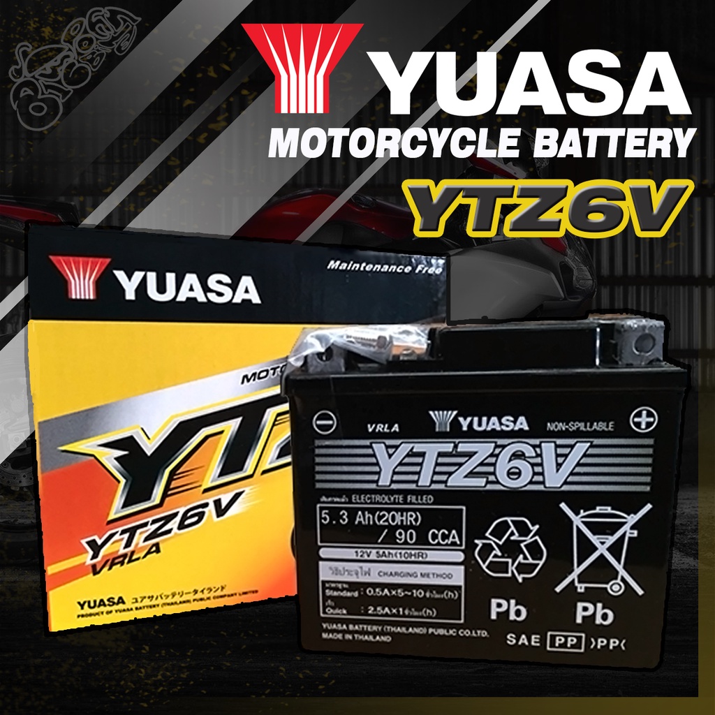 YUASA (ยัวซ่า) Battery YTZ6V แบตเตอรี่แห้งรถมอเตอร์ไซค์