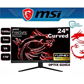 MONITOR (จอมอนิเตอร์) MSI OPTIX G24C4 23.6" VA FHD 144Hz รับประกัน 3 - Y