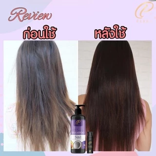 Perra P1C1 ชุดแชมพู+เซรั่ม บำรุงผม เร่งยาว ลดผมร่วง หญิงใช้ได้ ชายใช้ดีจบทุกปัญหาเรื่องผม