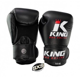 King Pro Boxing Gloves AIR