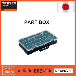 TRUSCO : PB-360 (120-0569) PART BOX กล่องใส่พาร์ท