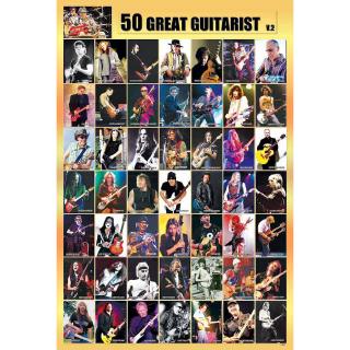 50 Great Guitarist Rock Music V.2, สุดยอดมือกีต้าร์ร็อค เวอร์ชั่น 2