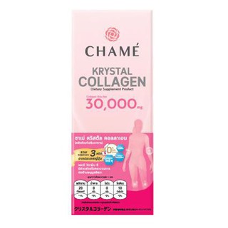 กล่อง 6 ซอง Chame Krystal Collagen ชาเม่ คริสตัล คอลลาเจน ผสมวิตามินซี บำรุงผิว กระดูก ข้อต่อ เล็บและผม