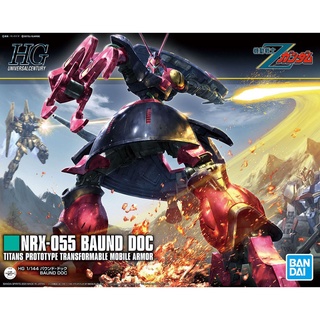 [ส่งตรงจากญี่ปุ่น] Bandai ชุดกันดั้มมือถือ Z Nrx-055 Baund Doc Hg 1/144 ญี่ปุ่น ใหม่