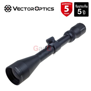 กล้อง Vector Optics Pacer 3-9x40 พร้อมขาจับกล้อง มีให้เลือก 4 แบบ  รับประกันสินค้า 5 ปี