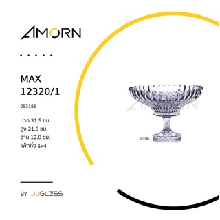 ( AMORN ) MAX 12320/1 - พานแก้วลายคริสตัล  ดีไซน์สวยหรู  แฮนด์เมด