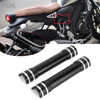 YiChe Motorcycle Rear Frame Cover with Double‑Sided Sticker Fit for YAMAHA XSR155 2019‑2020