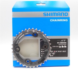 Shimano FC-M8000 จานหน้า 22 ความเร็ว 34T 36T 38T