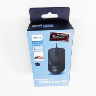 เม้าส์philips เม้าส์ฟิลิปส์ M104 Wire Mouse