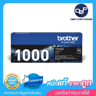 BROTHER TN-1000 Black Original LaserJet Toner Cartridge