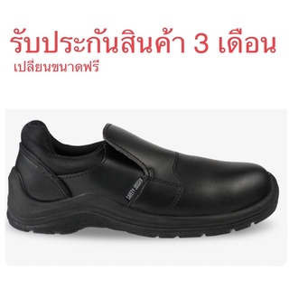 รองเท้าเซฟตี้ หัวเหล็ก Safety Jogger รุ่น DOLCE