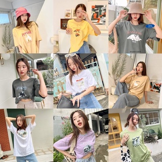 (oversize_myshopt) เสื้อยืดโอเวอร์ไซส์ รุ่น comfy cotton - Farm Buddies