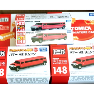 Tomica Hummer H2 Limousine  (เบอร์ 148. Lot japan)