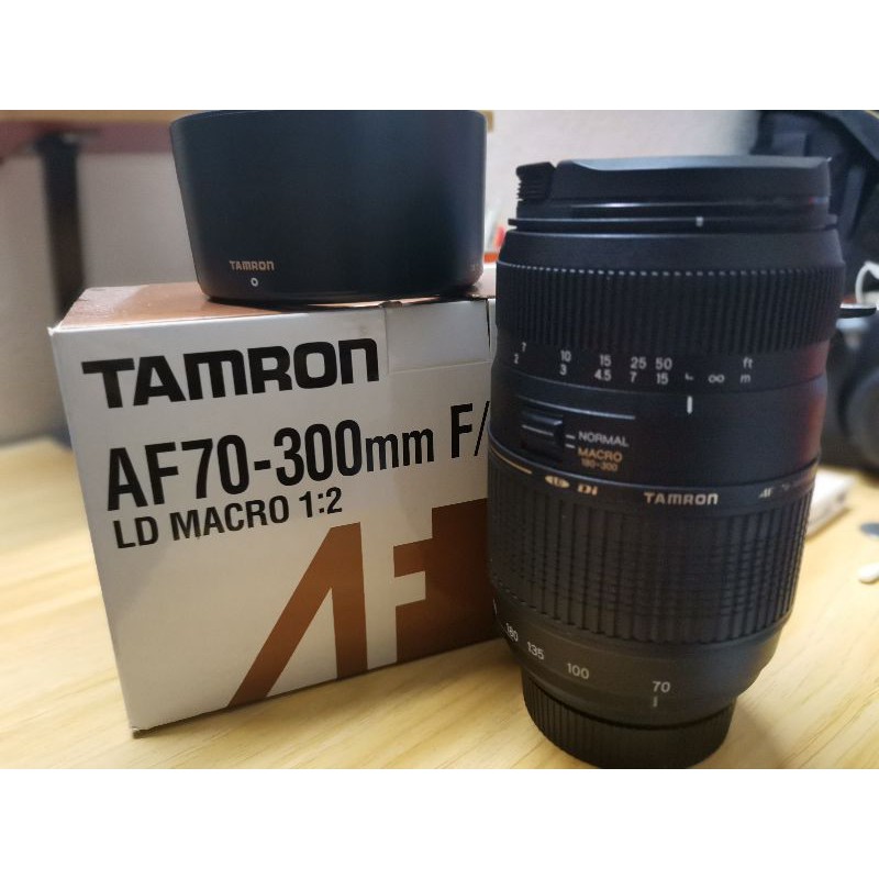 Tamron 70-300mm F4-5.6Di LD Macro 1:2 For Nikon