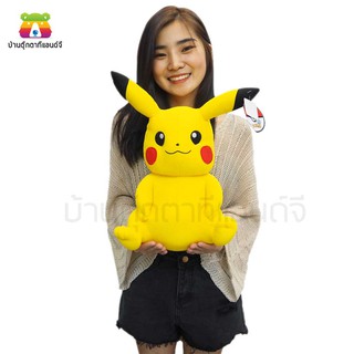 Pikaju ตุ๊กตา ปิกาจู  ขนาด 12 นิ้ว ผ้าทีคอต ลิขสิทธิ์แท้ 100%