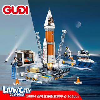 ProudNada Toys ของเล่นเด็ก ตัวต่อ ยานอวกาศ หุ่นยนต์อวกาศ GUDI  SPACE LIVINCITY 905 PCS 10804