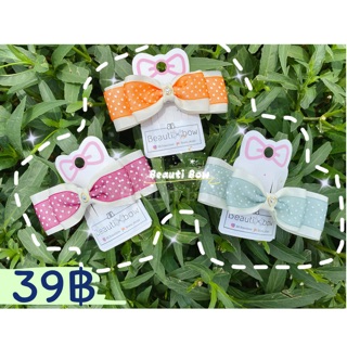 โบว์ติดผม กิ๊บติดผม พร้อมส่ง โบว์เล็กขนาด 3