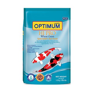 Optimum (Wheat Germ) 1.5 kg อาหารปลา คาร์พ ออพติมั่ม สีฟ้า สูตรบำรุงผิว