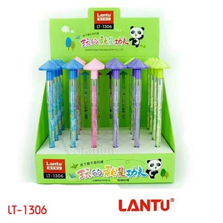 LANTU  ดินสอ ดินสอต่อไส้ ดินสอต่อไส้แฟนซี ดินสอต่อไส้หัวร่ม (LT-1306)