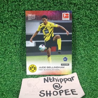 ขาย การ์ด Topps Now Bundesliga 2020-21 Jude Bellingham RC Dortmund การ์ดฟุตบอล การ์ดนักบอล สะสมการ์ด Cards Swapper