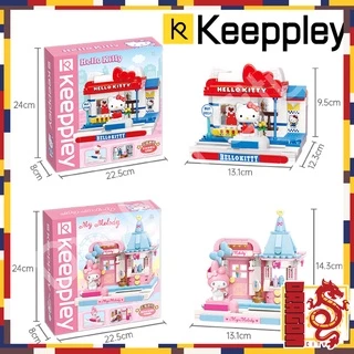 ตัวต่อ Keeppley K20807 K20808 K20809 K20810 งานร้านค้าน่ารักมากงานลิขสิทธ์เเท้ 💯แท้ชัวร์💯