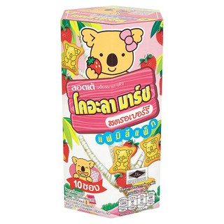 Lotte Koala’s march choco Strawberry flavor 195g. ลอตเต้โคอะลามาร์ชช็อกโกแลต รสสตรอเบอร์รี่ 195กรัม.