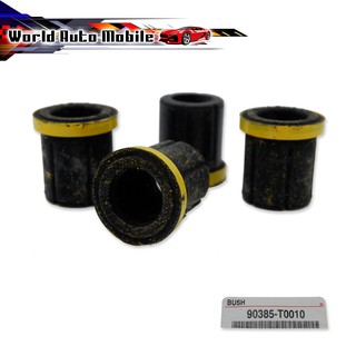 Genuine Febest Rear Spring Bushing สั้น แท้ Toyota Toyota Hilux Vigo Champ ปี 2005 - 2015