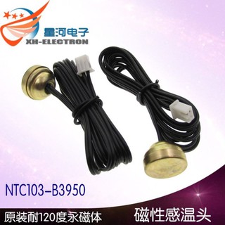 1 Meter high-precision magnetic probe temperature temperature sensor radiator thermostat NTC thermistor 10K XH-T108