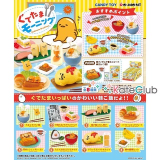 ❤️✨(ขายแยก) 💯%🇯🇵 Re-ment Gudetama Brakfast