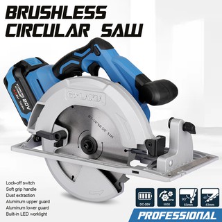 เลื่อยวงเดือนไร้สาย Galaxia Brushless cordless 185 mm circular saw