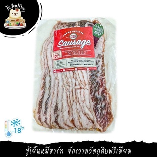 200G/PACK วากิวบีฟเบคอน "UNCEL BOSS" WAGYU BEEF BACON