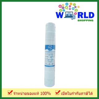 ไส้กรอง Aqua gold U/F Membrane Filter by world shopping