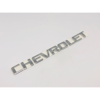 โลโก้ Chevrolet ของแท้