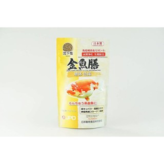 อาหารปลาทองยี่ห้อ JPD  Zen-Gain Weight @ Color Enhancing (Sinking) อาหารปลาทอง สูตรเร่งโต-เร่งสี เม็ดจม ขนาด 70g.ถุงเล็ก