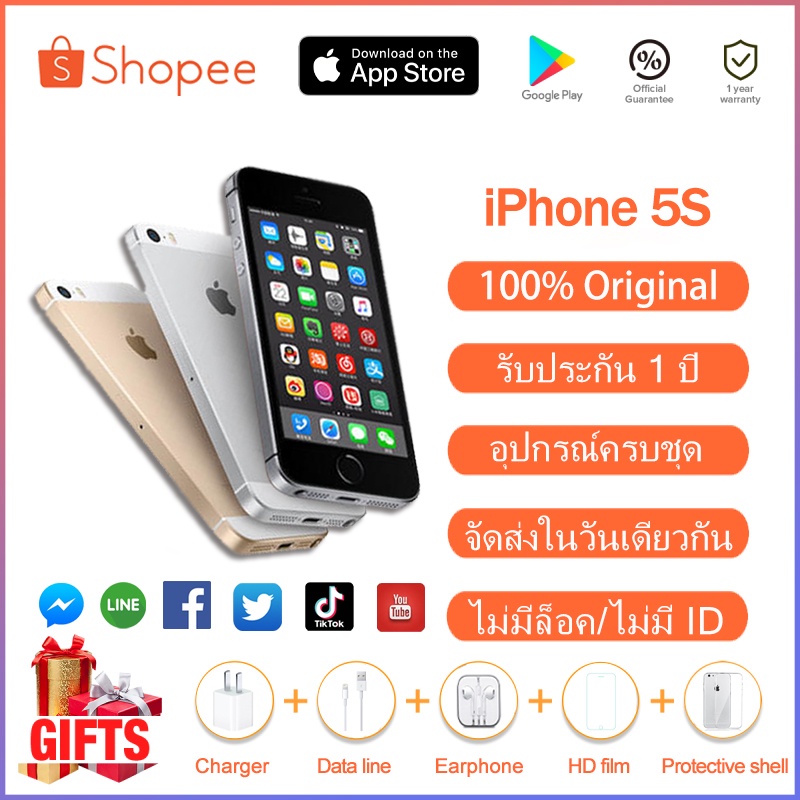 My Image 26